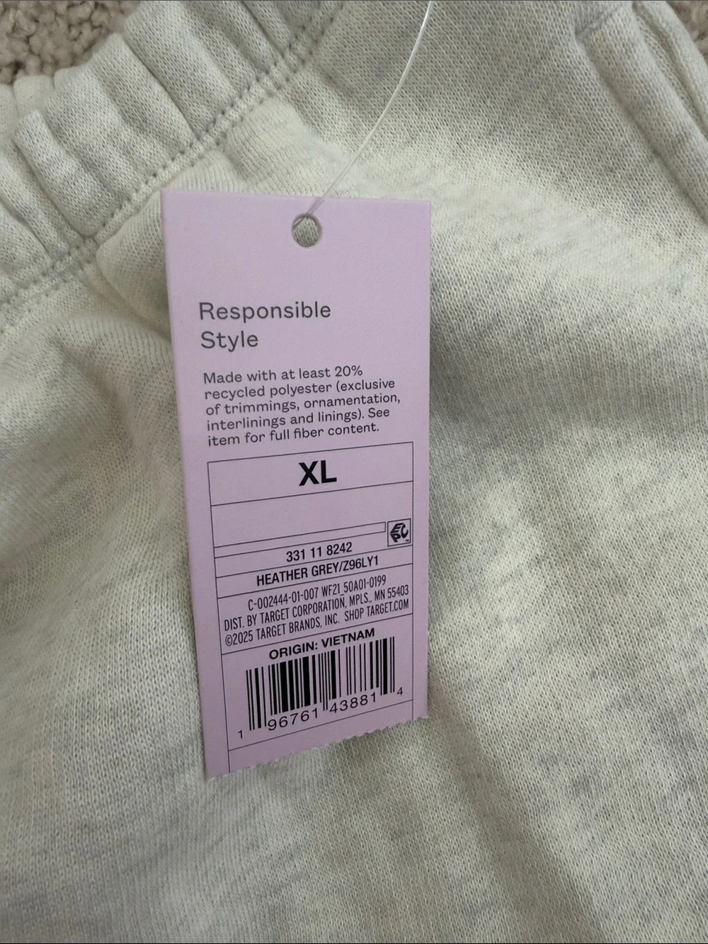 Wild Fable Cream Lounge Shorts